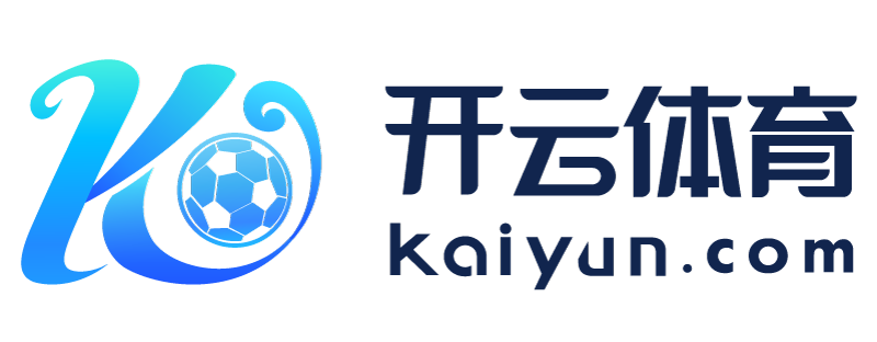 四川省简阳市云开体育app最新版本